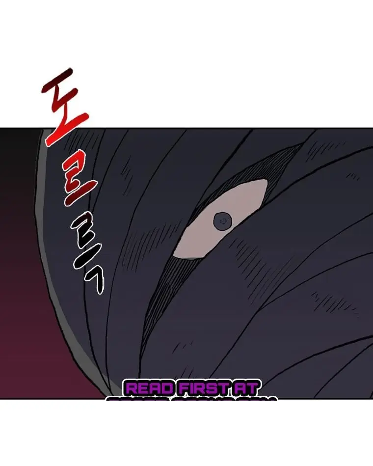 The Scholars Reincarnation Chapter 184 - Page 106