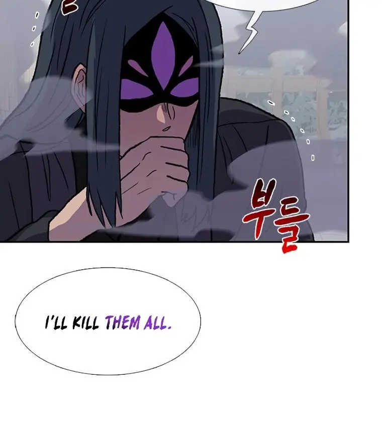 The Scholars Reincarnation Chapter 184 - Page 14