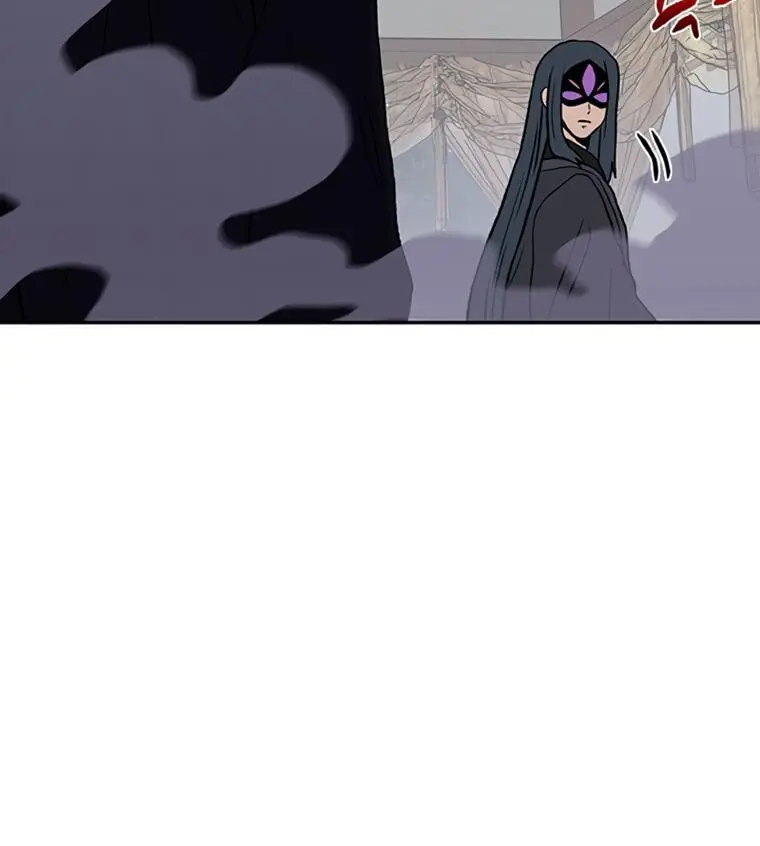 The Scholars Reincarnation Chapter 184 - Page 16