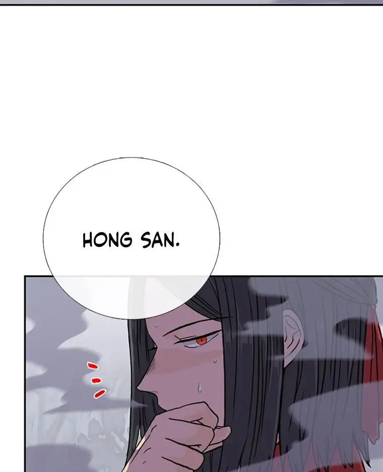 The Scholars Reincarnation Chapter 184 - Page 3