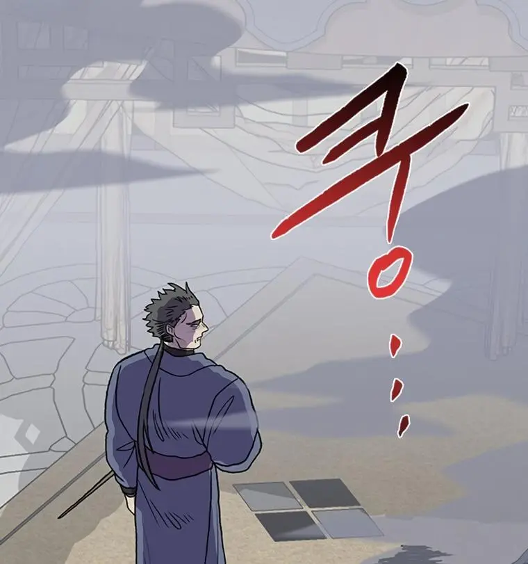 The Scholars Reincarnation Chapter 184 - Page 30
