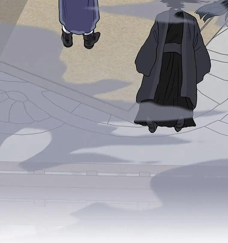 The Scholars Reincarnation Chapter 184 - Page 31