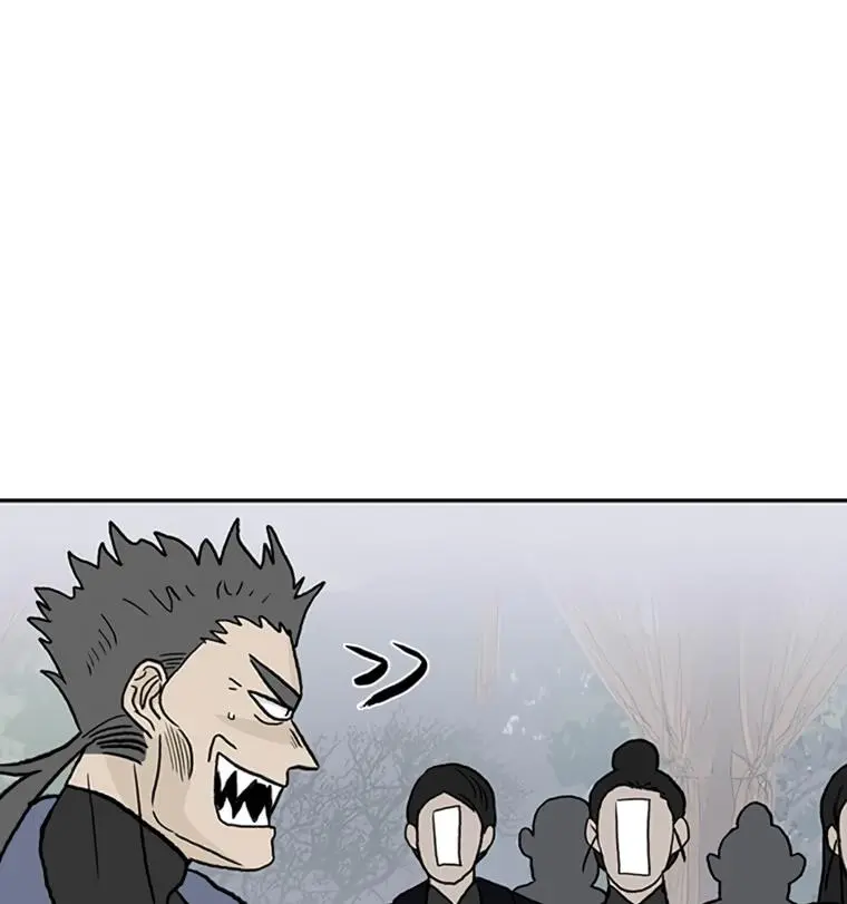 The Scholars Reincarnation Chapter 184 - Page 34