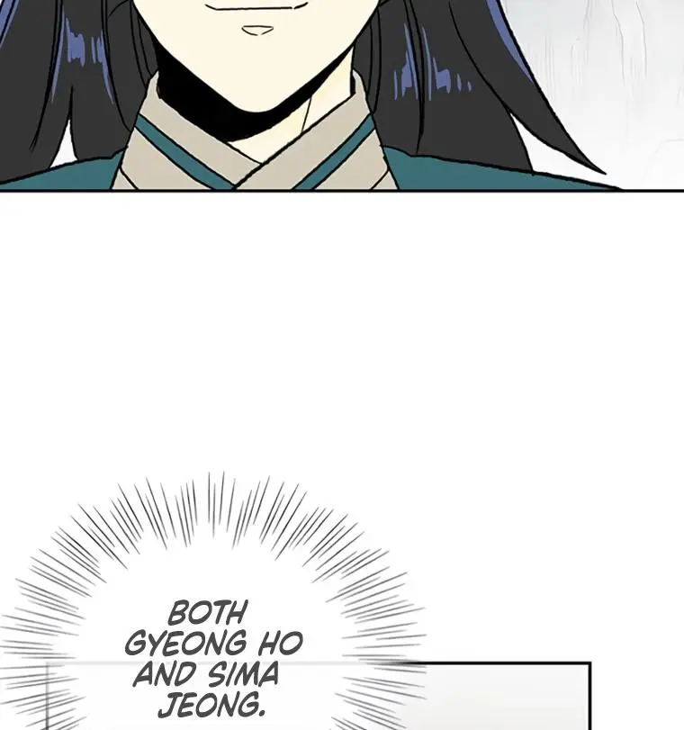 The Scholars Reincarnation Chapter 184 - Page 43