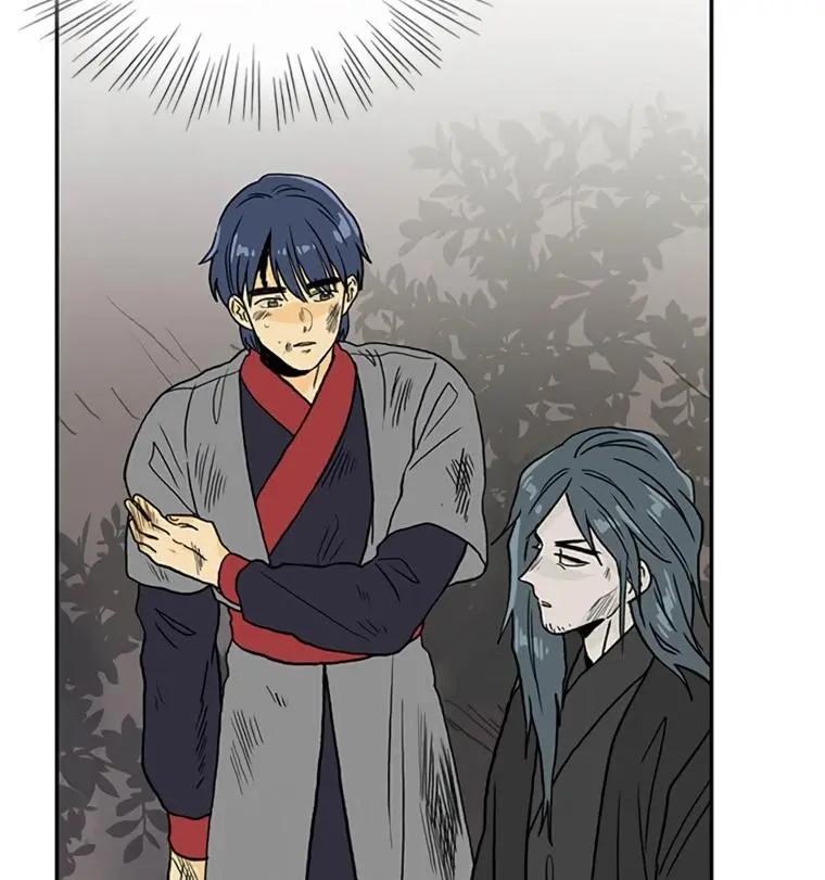 The Scholars Reincarnation Chapter 184 - Page 44