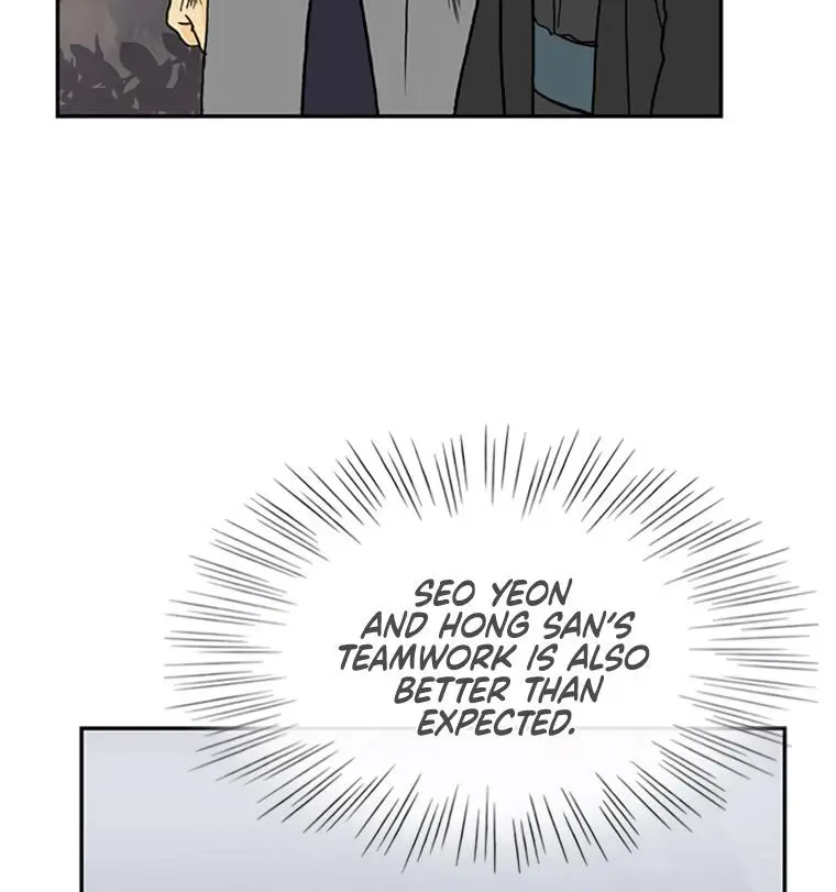 The Scholars Reincarnation Chapter 184 - Page 45
