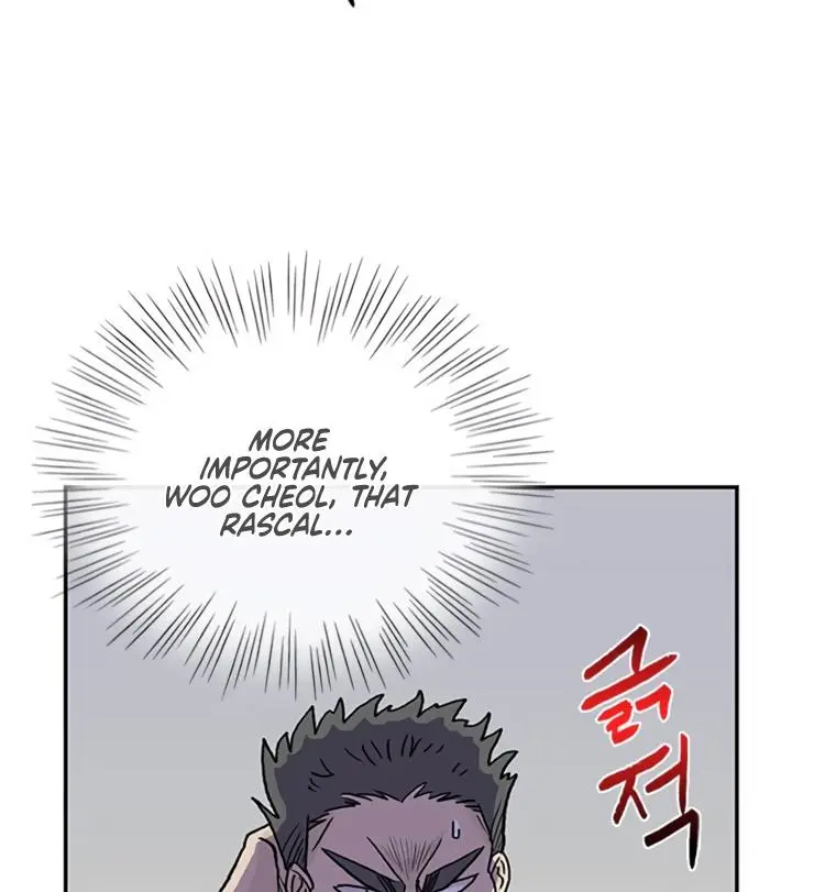 The Scholars Reincarnation Chapter 184 - Page 47