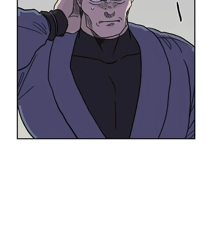 The Scholars Reincarnation Chapter 184 - Page 48