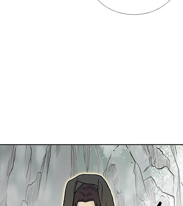 The Scholars Reincarnation Chapter 184 - Page 54