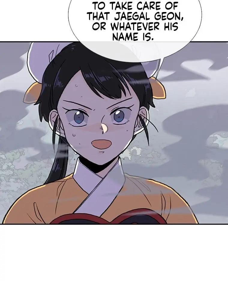 The Scholars Reincarnation Chapter 184 - Page 6