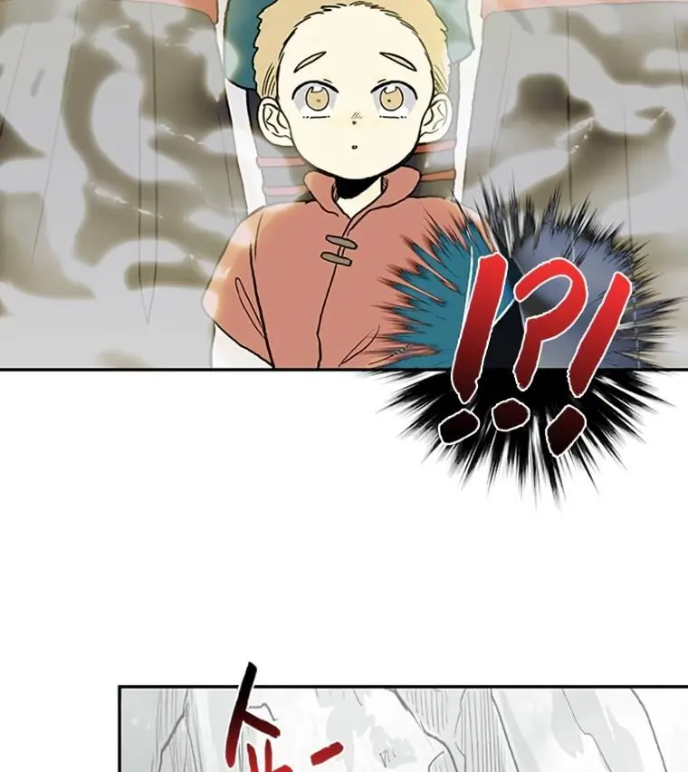 The Scholars Reincarnation Chapter 184 - Page 67