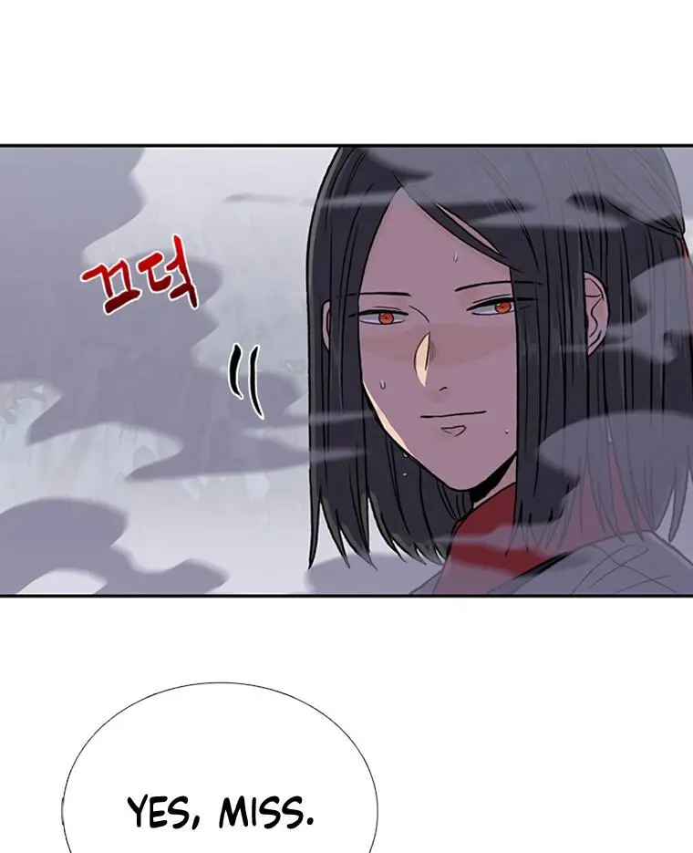 The Scholars Reincarnation Chapter 184 - Page 7