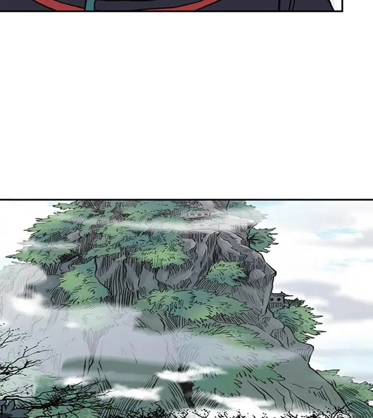 The Scholars Reincarnation Chapter 184 - Page 74