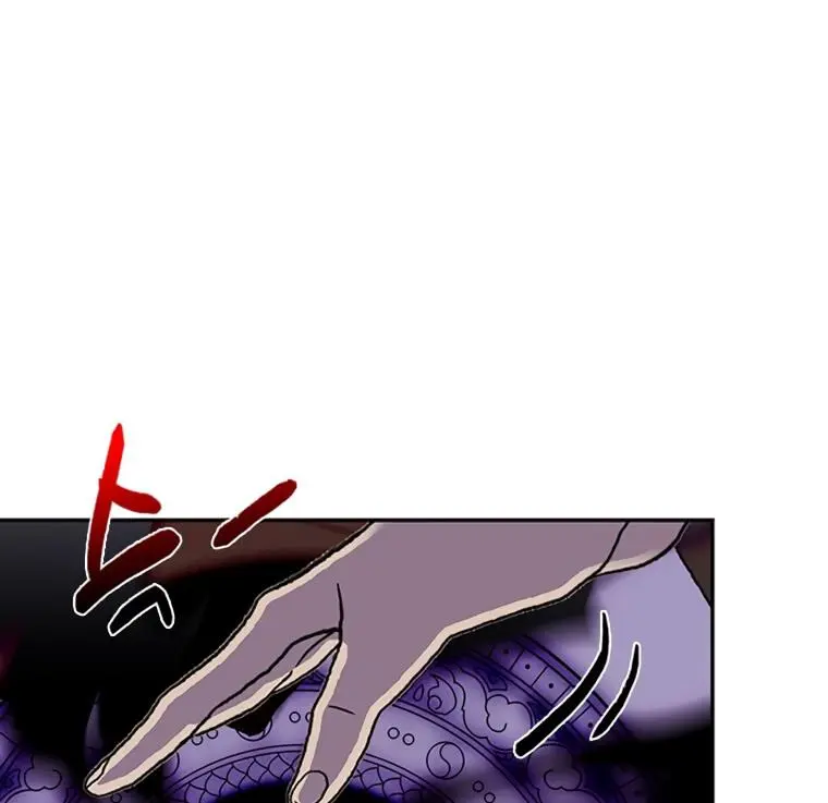 The Scholars Reincarnation Chapter 184 - Page 87