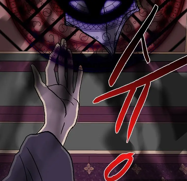 The Scholars Reincarnation Chapter 184 - Page 91
