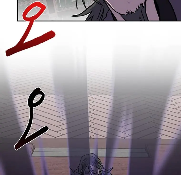 The Scholars Reincarnation Chapter 184 - Page 93
