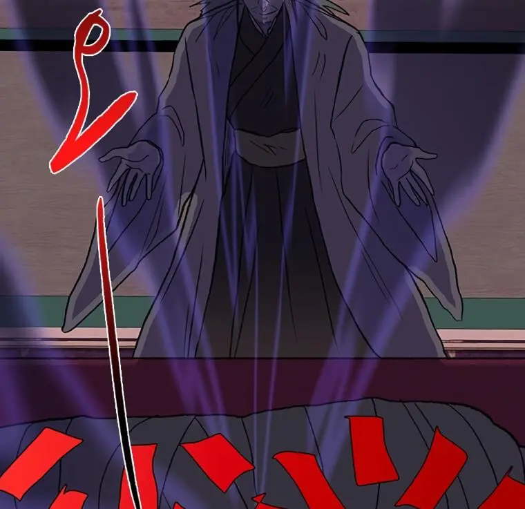 The Scholars Reincarnation Chapter 184 - Page 94
