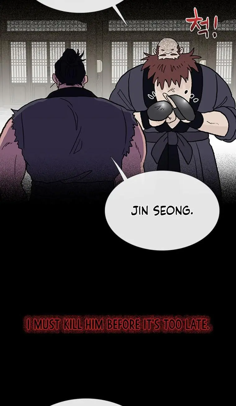 The Scholars Reincarnation Chapter 185 - Page 53