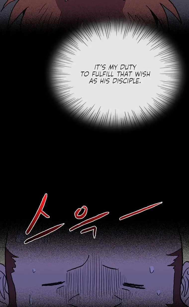 The Scholars Reincarnation Chapter 185 - Page 60