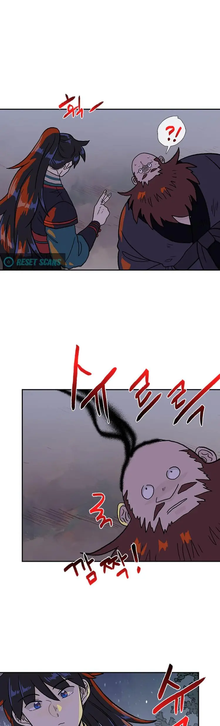 The Scholars Reincarnation Chapter 186 - Page 12