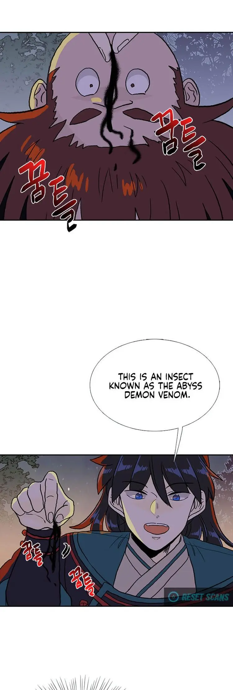 The Scholars Reincarnation Chapter 186 - Page 14