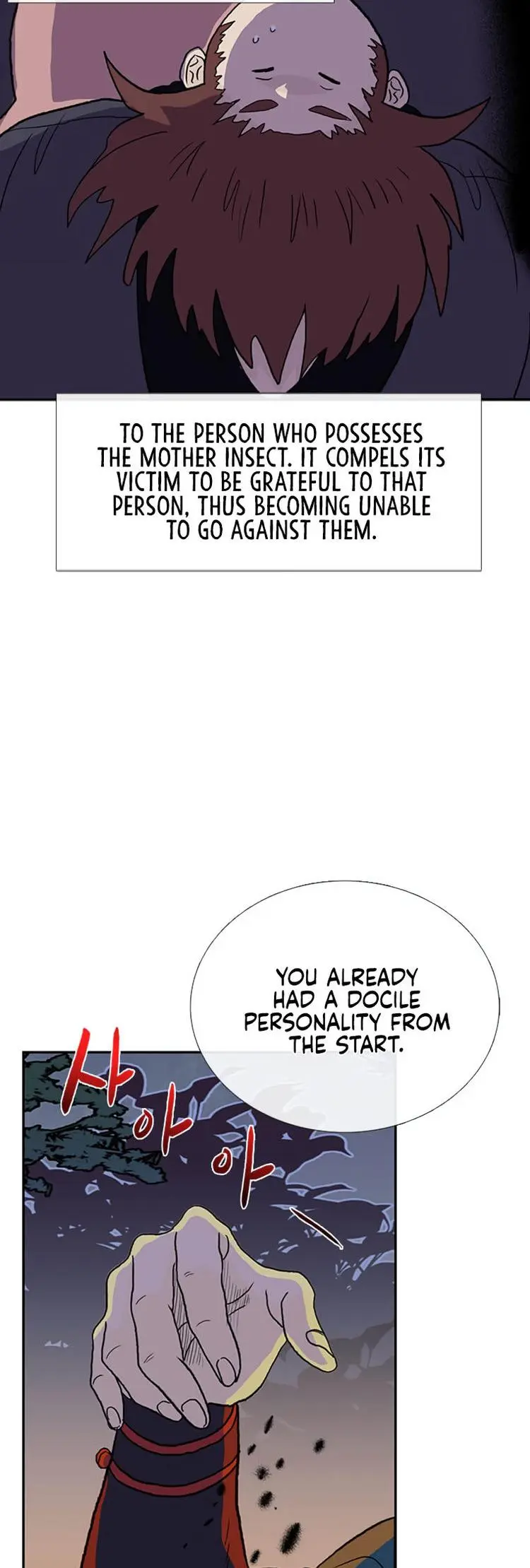 The Scholars Reincarnation Chapter 186 - Page 16