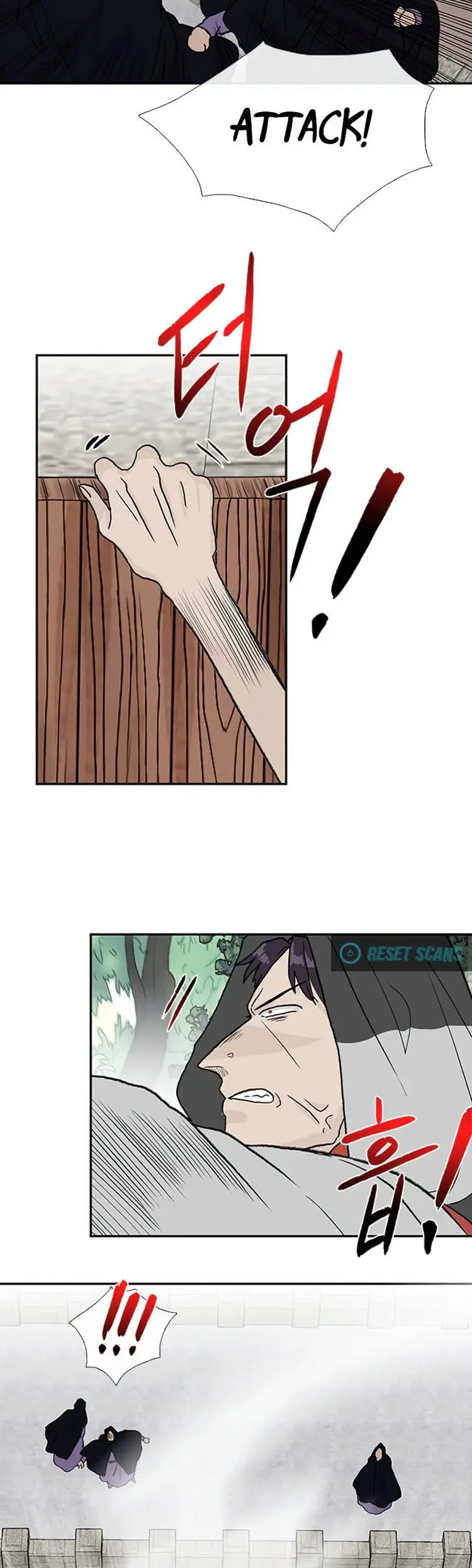 The Scholars Reincarnation Chapter 186 - Page 32
