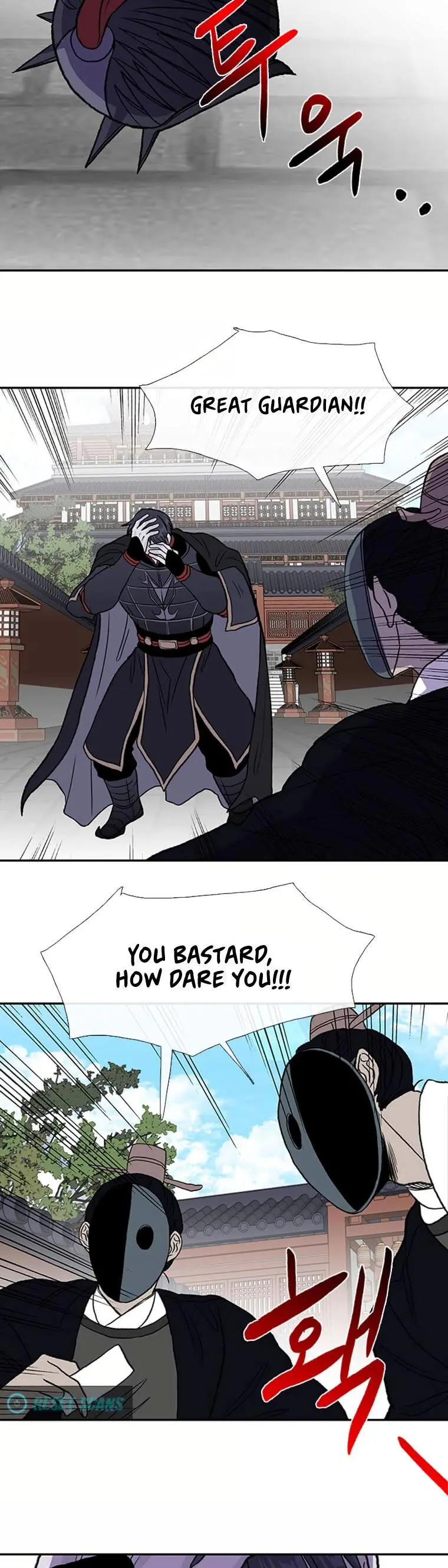 The Scholars Reincarnation Chapter 188 - Page 10