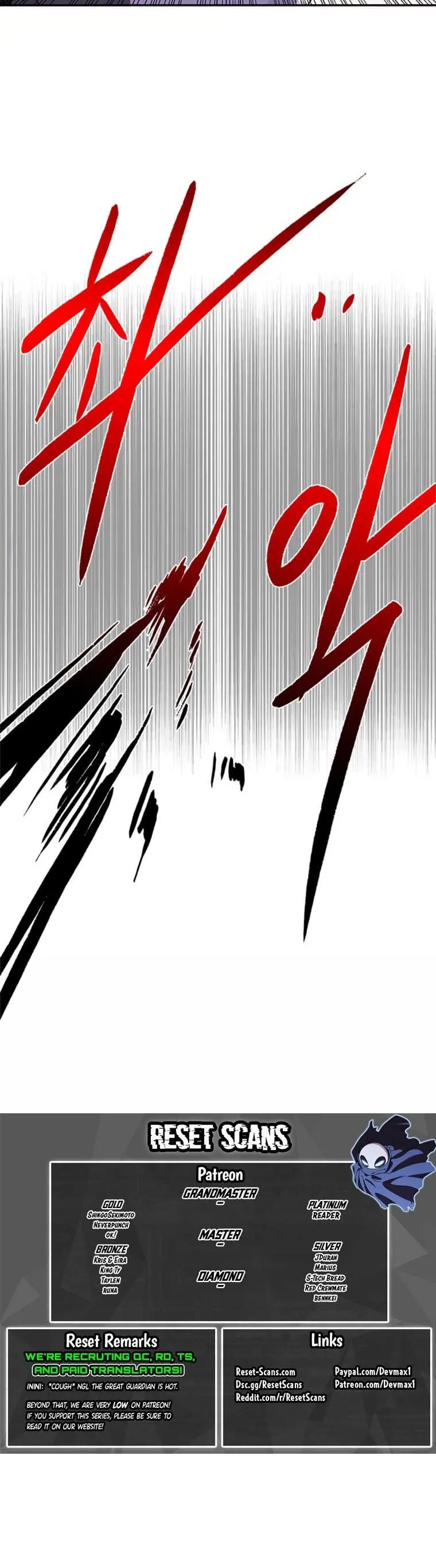 The Scholars Reincarnation Chapter 188 - Page 38