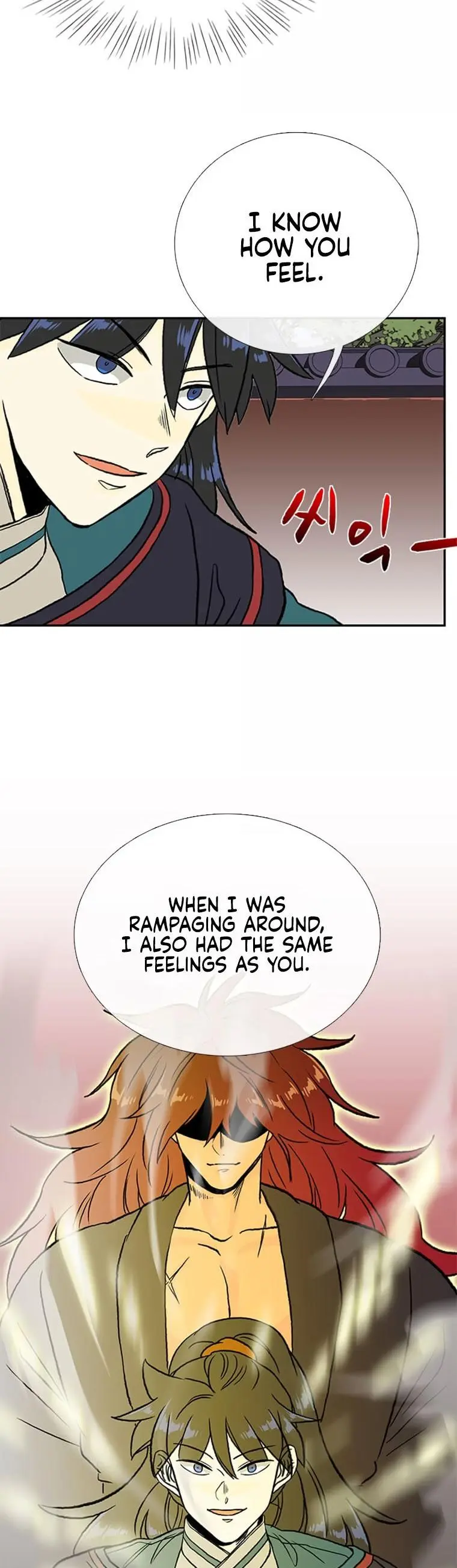 The Scholars Reincarnation Chapter 188 - Page 6
