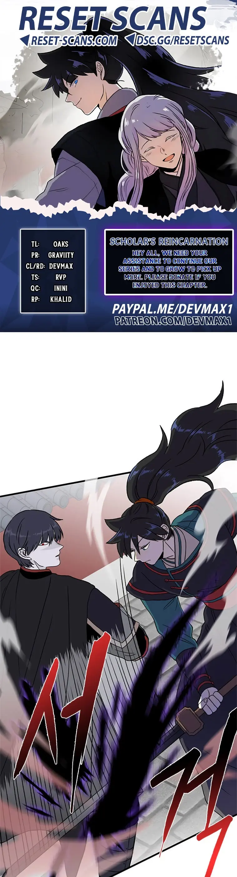 The Scholars Reincarnation Chapter 189 - Page 1