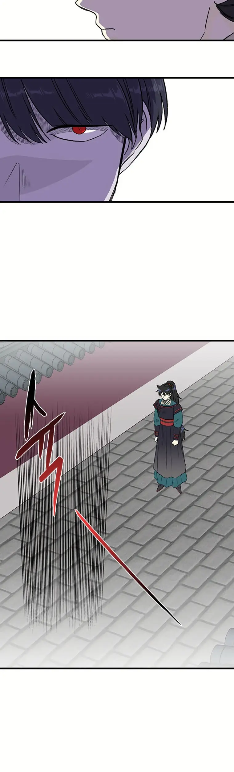 The Scholars Reincarnation Chapter 189 - Page 10