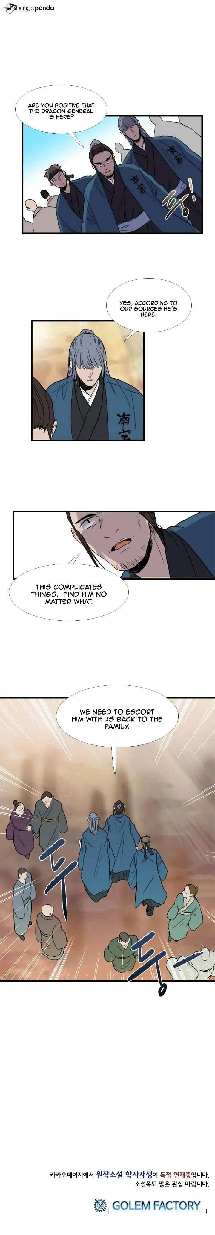 The Scholars Reincarnation Chapter 19 - Page 17
