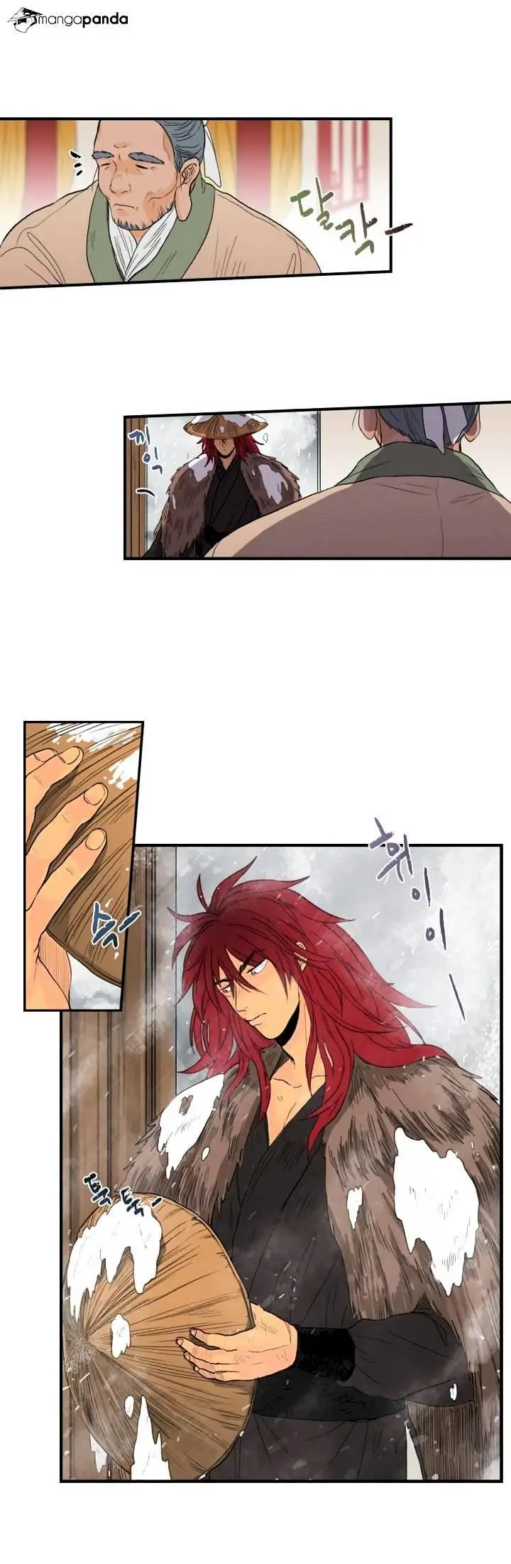 The Scholars Reincarnation Chapter 19 - Page 3