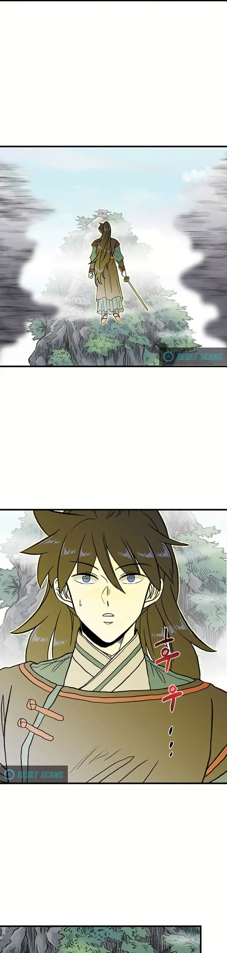 The Scholars Reincarnation Chapter 190 - Page 13