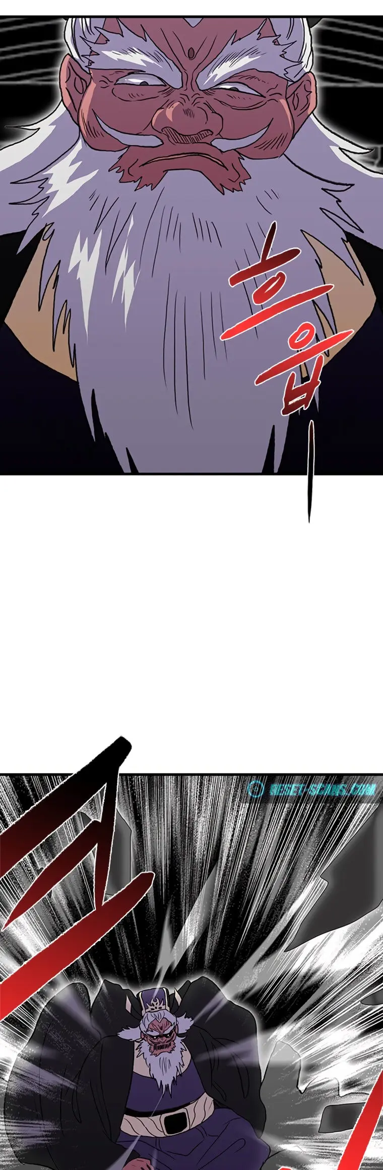 The Scholars Reincarnation Chapter 191 - Page 13