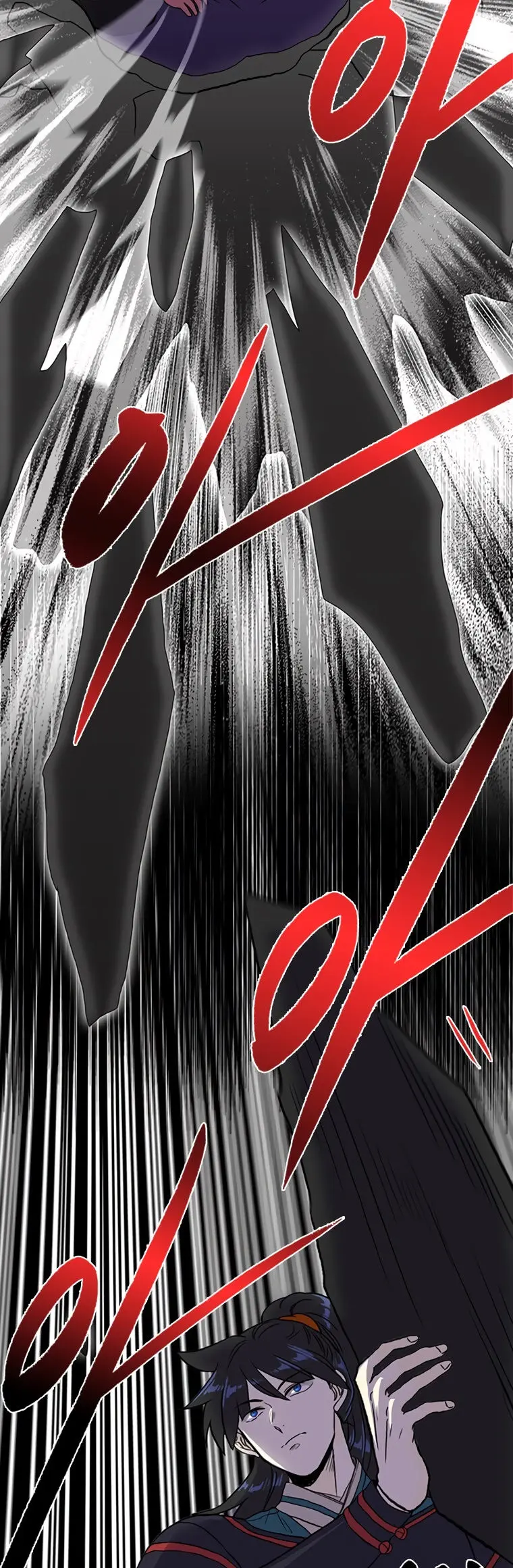 The Scholars Reincarnation Chapter 191 - Page 14