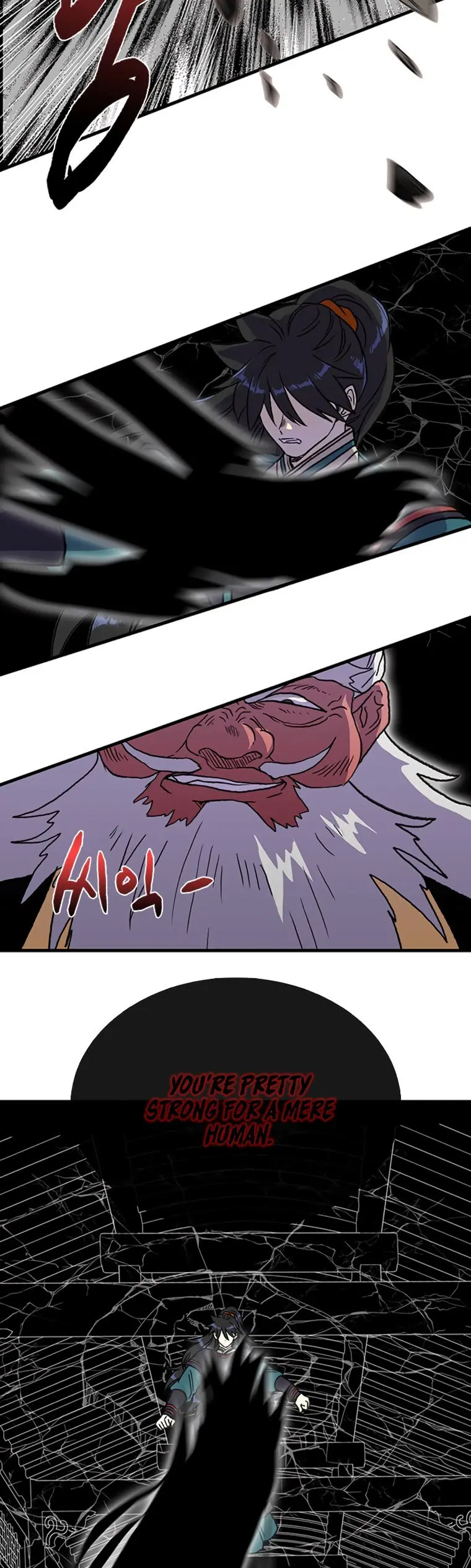 The Scholars Reincarnation Chapter 191 - Page 27