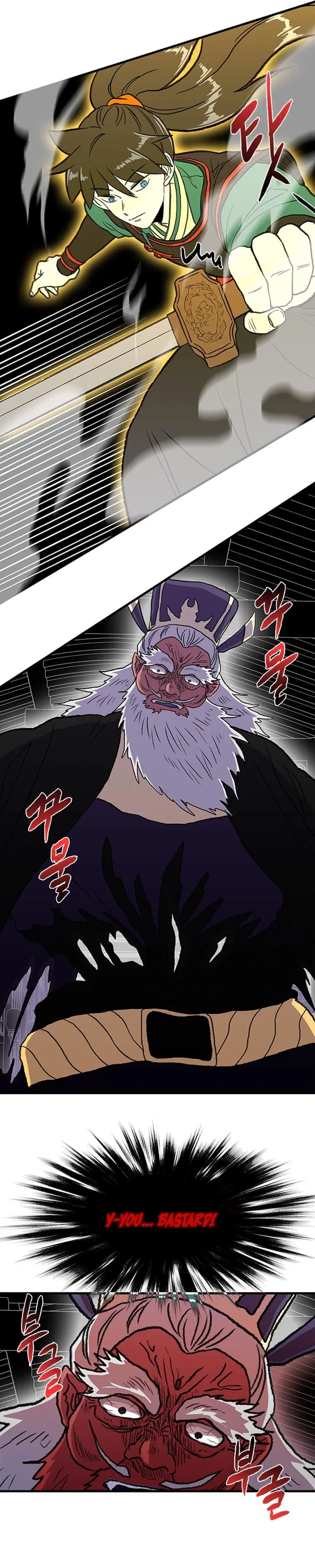 The Scholars Reincarnation Chapter 192 - Page 13