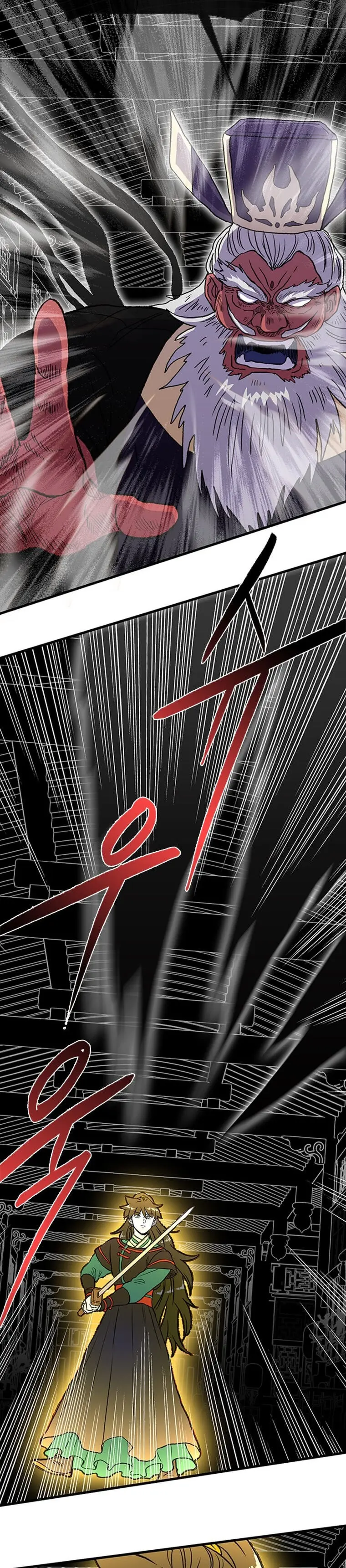The Scholars Reincarnation Chapter 192 - Page 2