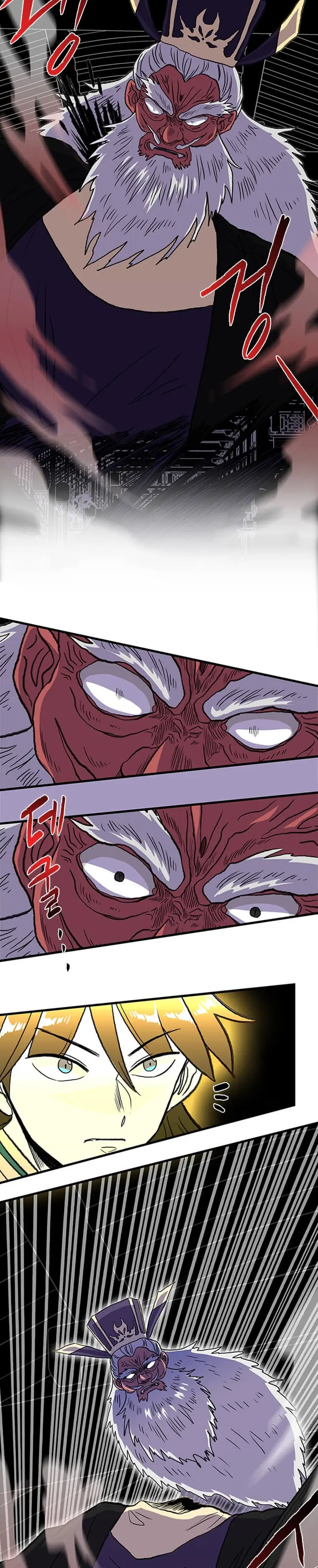 The Scholars Reincarnation Chapter 192 - Page 8