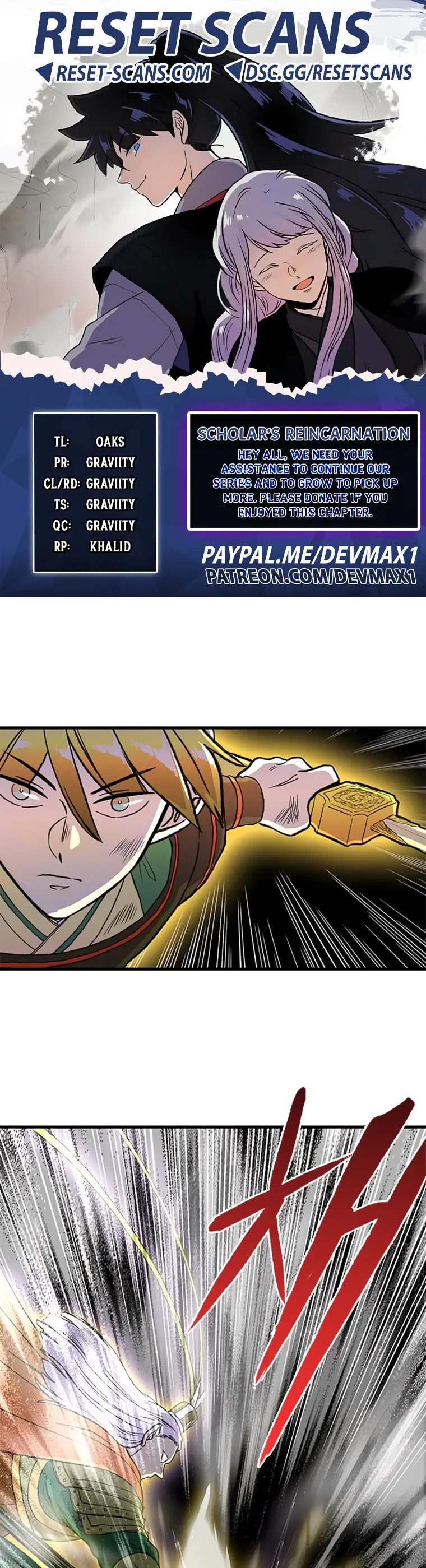The Scholars Reincarnation Chapter 193 - Page 1