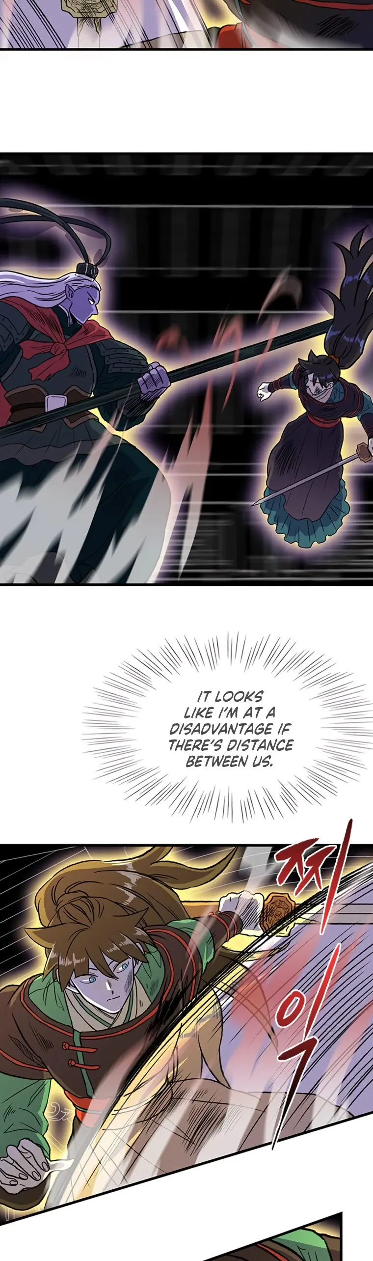 The Scholars Reincarnation Chapter 193 - Page 10