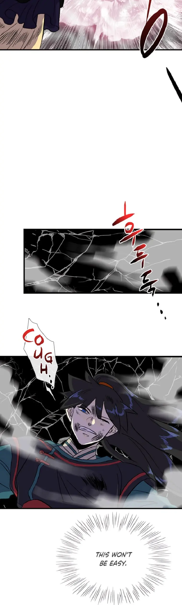 The Scholars Reincarnation Chapter 193 - Page 16