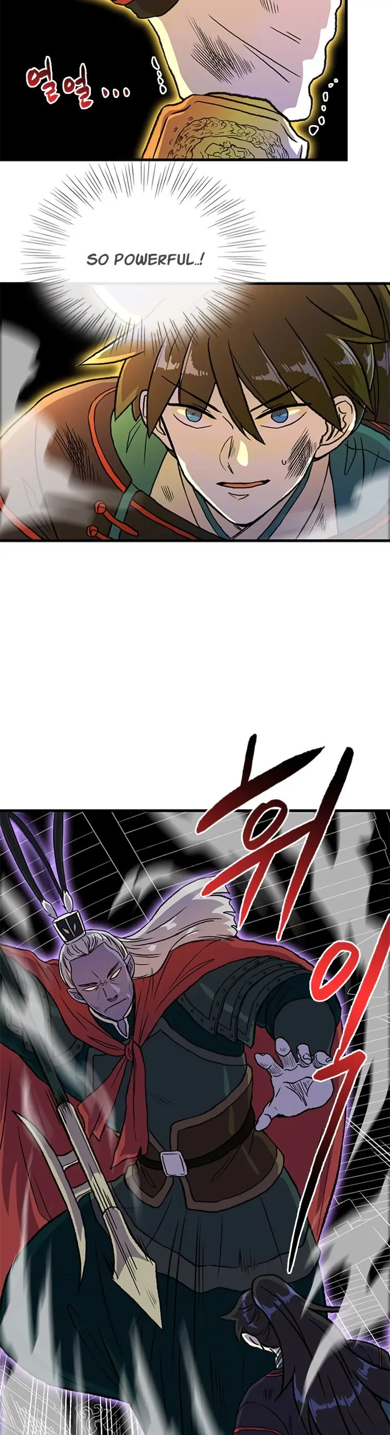 The Scholars Reincarnation Chapter 193 - Page 3