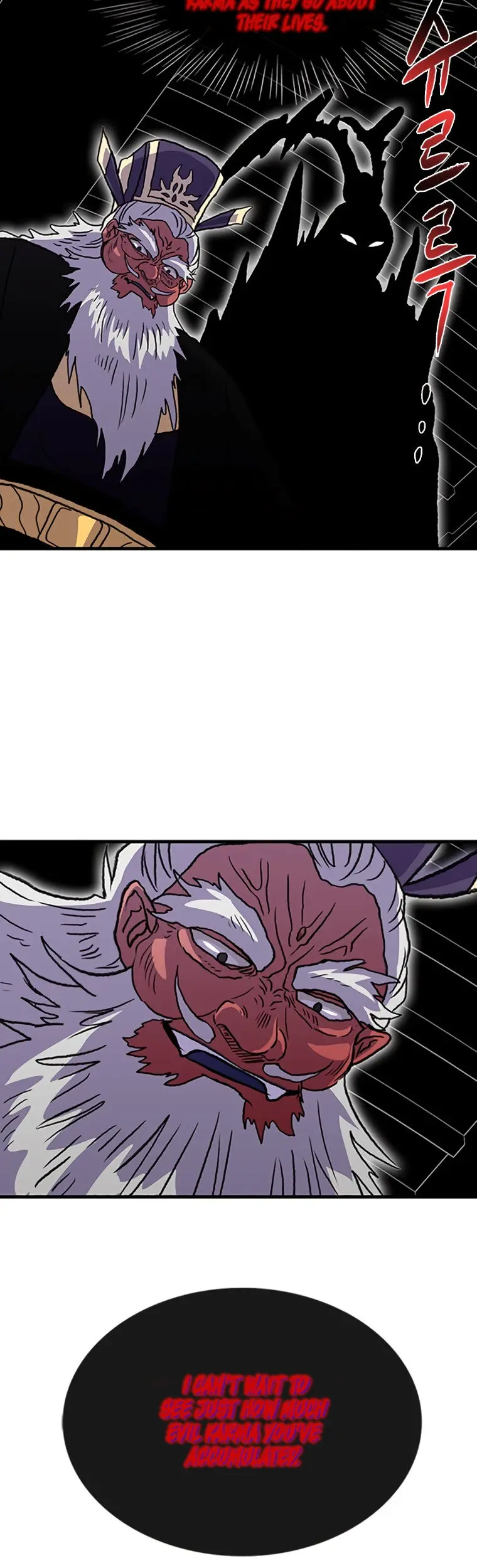 The Scholars Reincarnation Chapter 193 - Page 32
