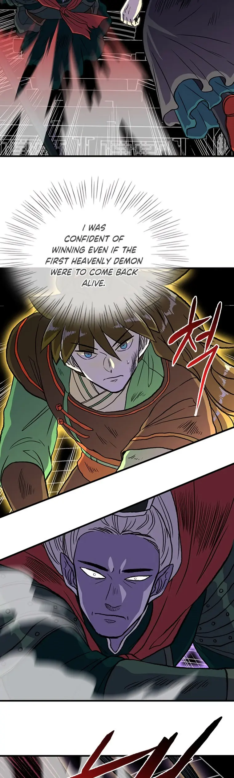 The Scholars Reincarnation Chapter 193 - Page 7