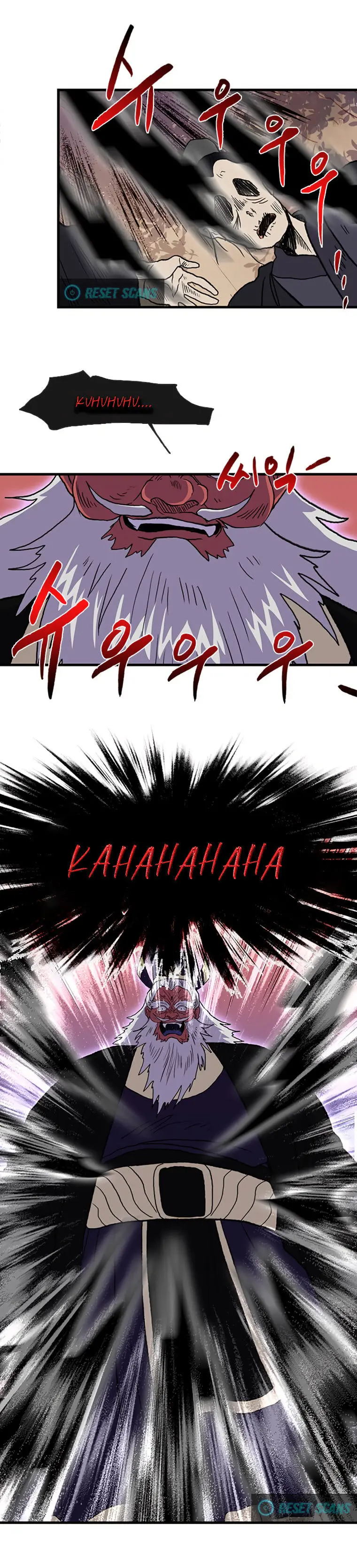The Scholars Reincarnation Chapter 194 - Page 20