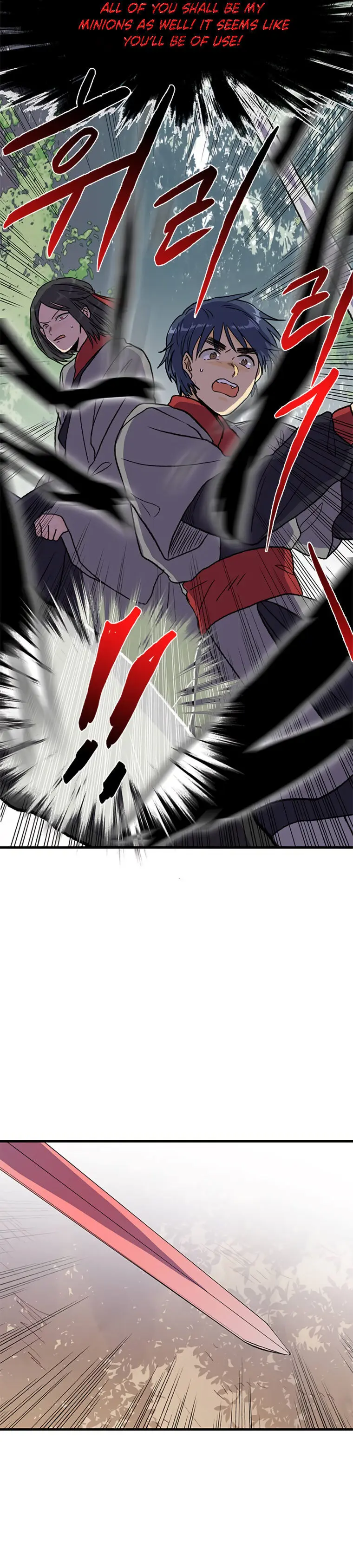 The Scholars Reincarnation Chapter 194 - Page 25