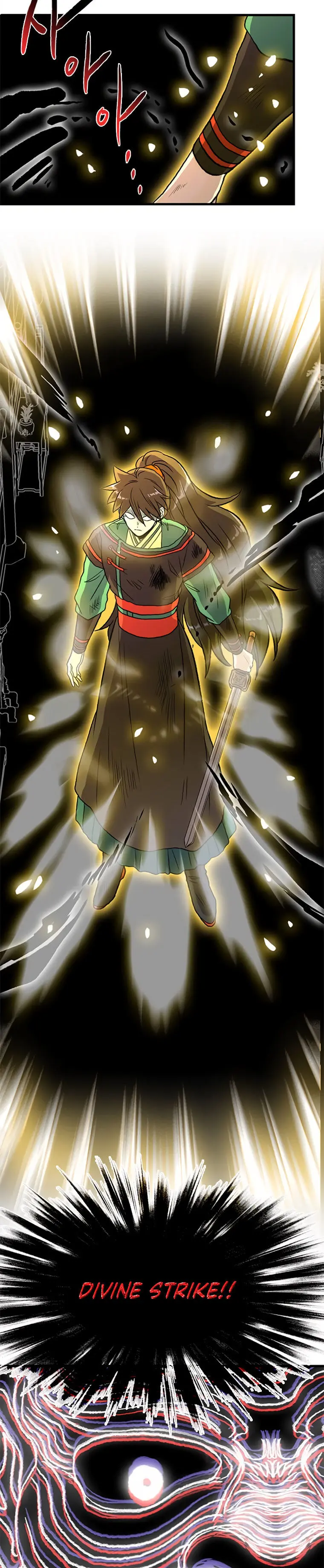 The Scholars Reincarnation Chapter 194 - Page 3